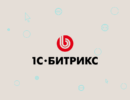 bitrix